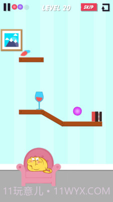 推倒它截图3 推倒它截图3