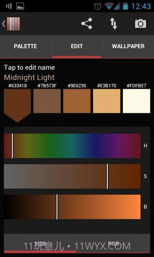 真实色彩 Real Colors Pro截图3 真实色彩 Real Colors Pro截图3
