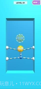 弹力男孩截图2 弹力男孩截图2