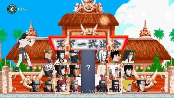 真功夫之战截图3 真功夫之战截图3