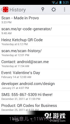 扫描Scan截图1 扫描Scan截图1