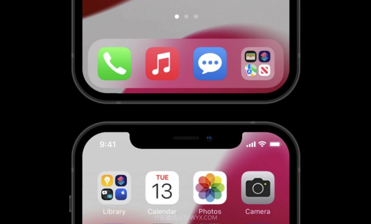 ios16.1.2描述文件截图1