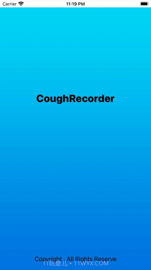 coughrecorder软件截图3