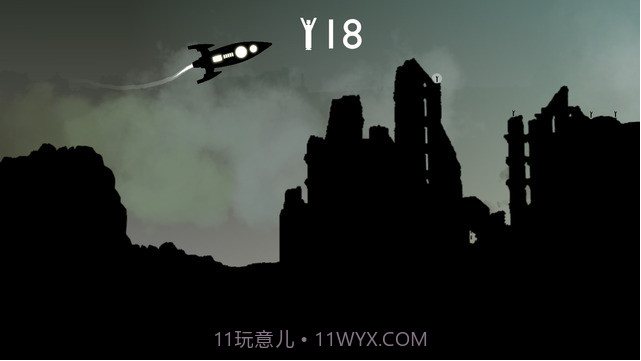 逃离截图5