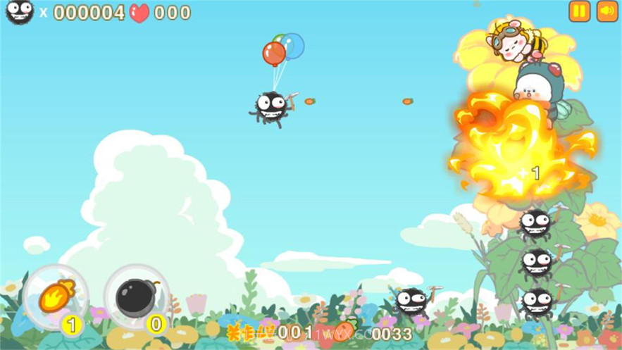 懒熊熊与兔蛮蛮截图4