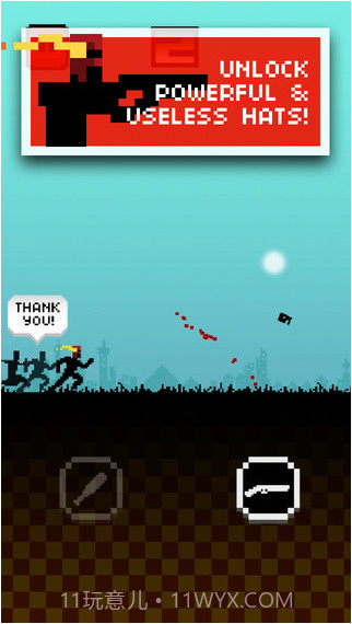 死亡狂奔截图4 死亡狂奔截图4