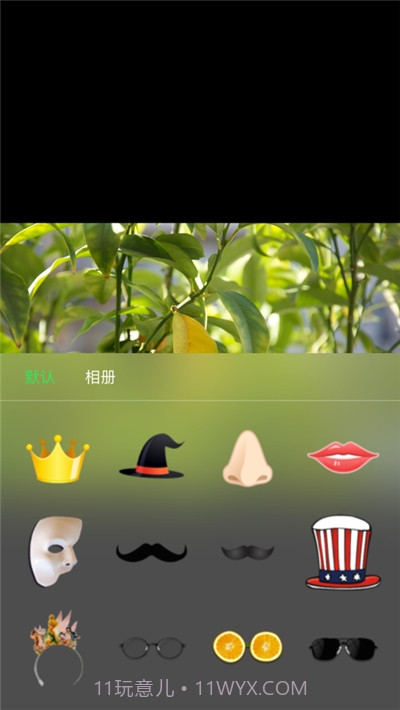 叮当视频图片编辑截图2