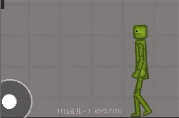 甜瓜游乐场混合液体截图4 甜瓜游乐场混合液体截图4