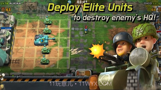 世界大战竞技场截图3 世界大战竞技场截图3