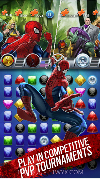 漫威迷城:黑暗王朝截图3