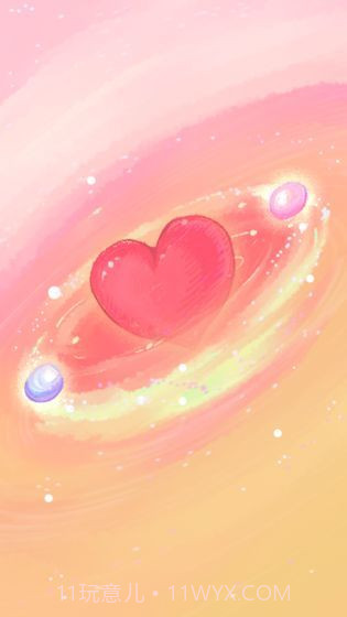 爱情不远截图3 爱情不远截图3