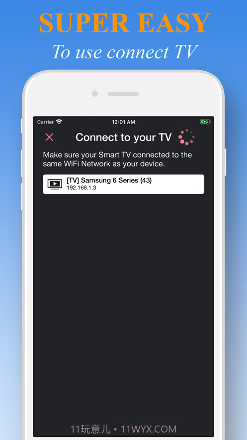 RemoteControlTVforSamsung截图3 RemoteControlTVforSamsung截图3