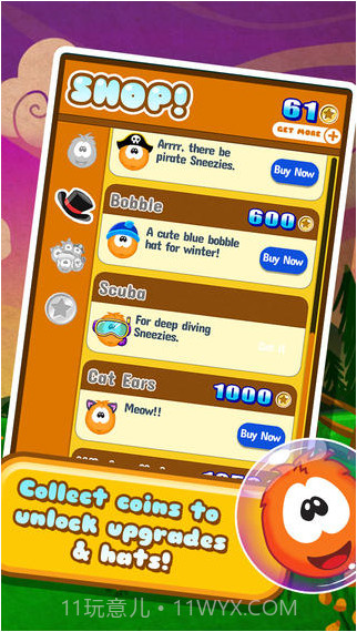 泡泡毛球截图5 泡泡毛球截图5