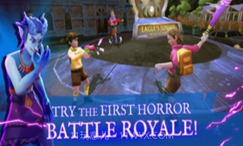 恐怖大逃杀截图1 恐怖大逃杀截图1