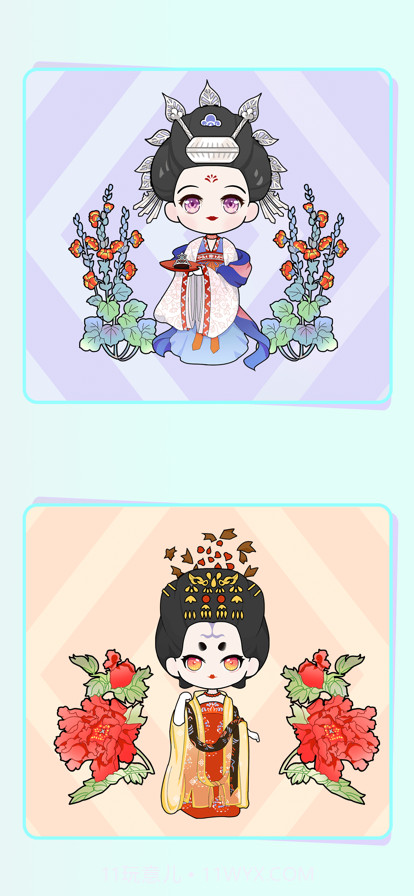 装扮时尚娃娃截图3