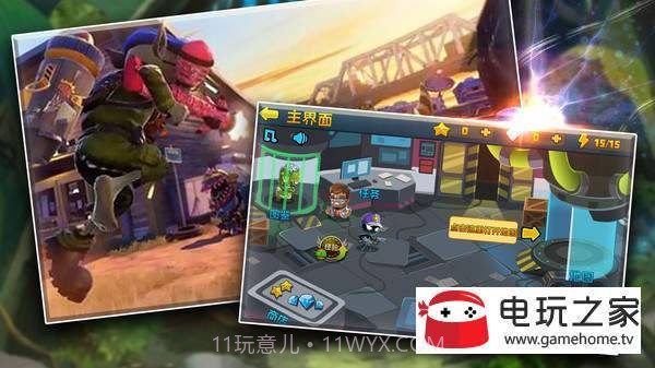 最强僵尸战场求生反击截图2