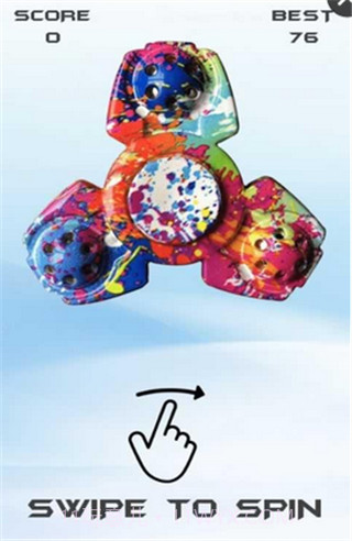 指尖陀螺截图2 指尖陀螺截图2