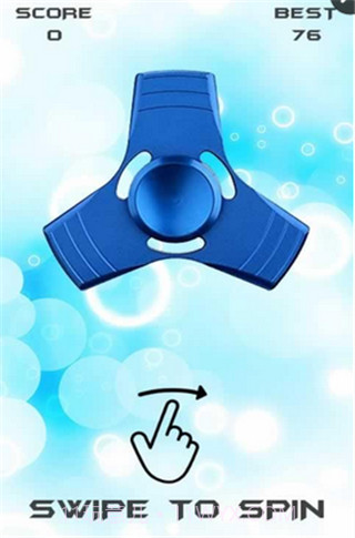 指尖陀螺截图3 指尖陀螺截图3