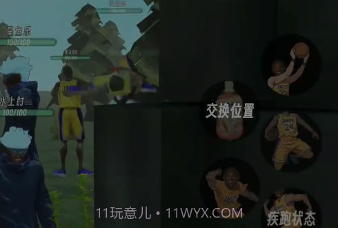 肘术回战牢大截图1