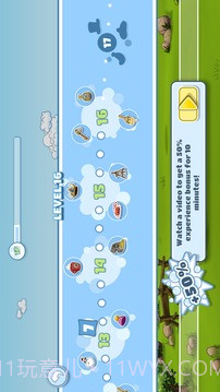 云和绵羊的故事截图1