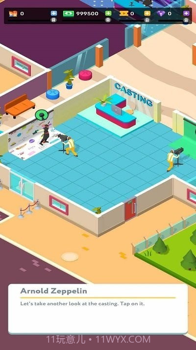 电视节目大亨截图1