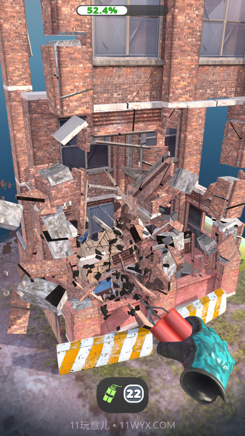 拆家我最强截图4 拆家我最强截图4