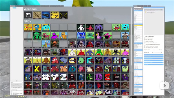 盖瑞模组全模组班幼儿园截图3 盖瑞模组全模组班幼儿园截图3