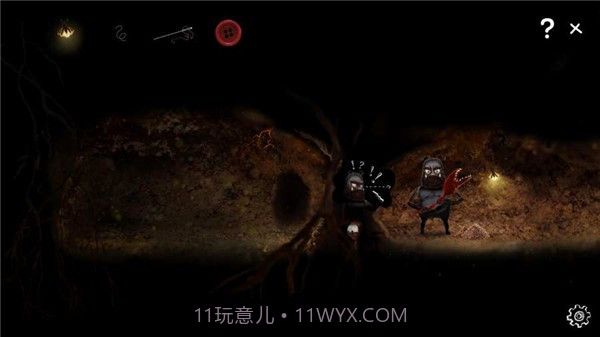 蚂蚁文托2截图1 蚂蚁文托2截图1