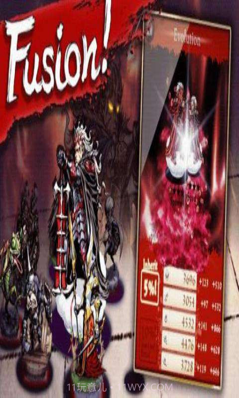 狂野征程截图3 狂野征程截图3