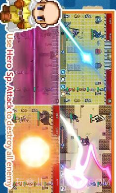 无限技能勇者截图3