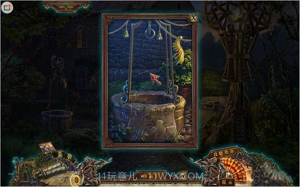 冷酷面具艺术家手机版截图5