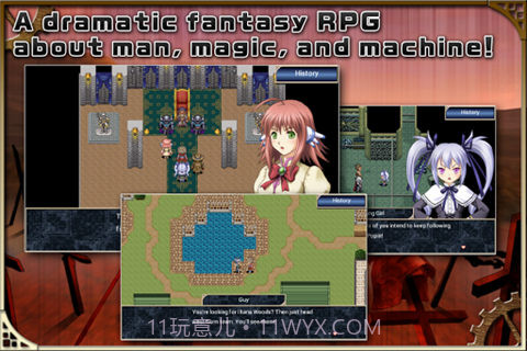 无限之力截图5 无限之力截图5