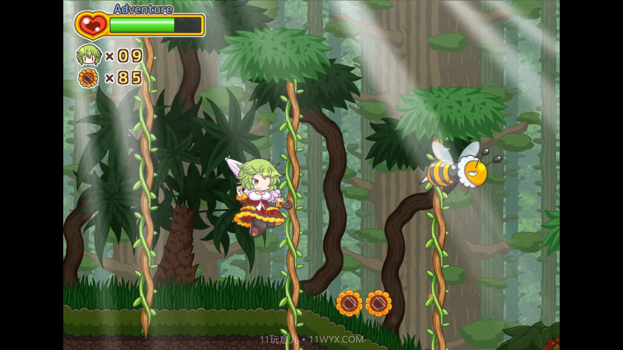 悠悠自乐的幽香酱YuuYuu Jiteki no Yuukarin截图1