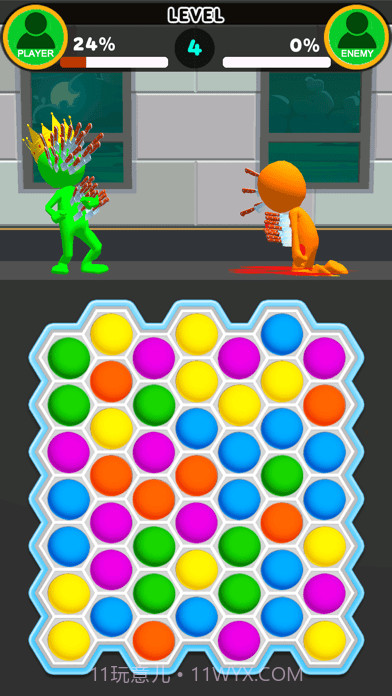 连接大作战截图4