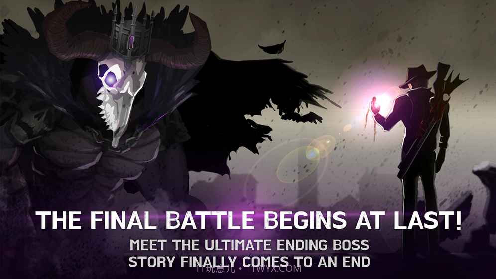 吞魔者APP截图3 吞魔者APP截图3