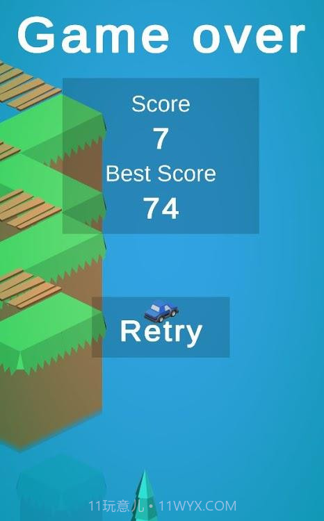 悬崖骑行截图3 悬崖骑行截图3