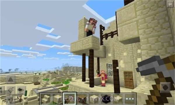 我的世界一键生成房子模组截图1