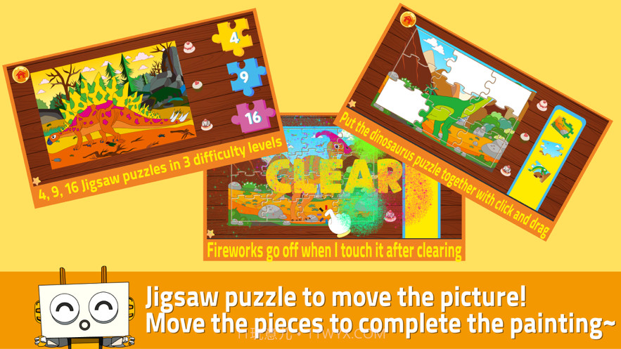 恐龙世界罗博塔截图3