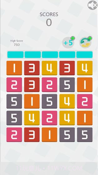 数字消消乐v3.4截图1