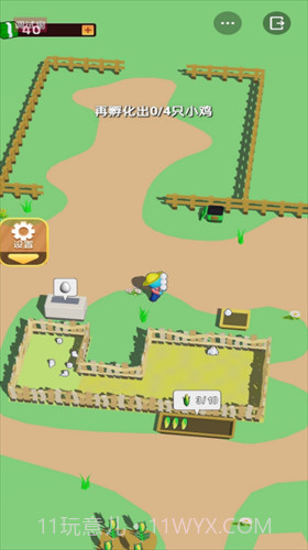 养鸡场大老板截图3