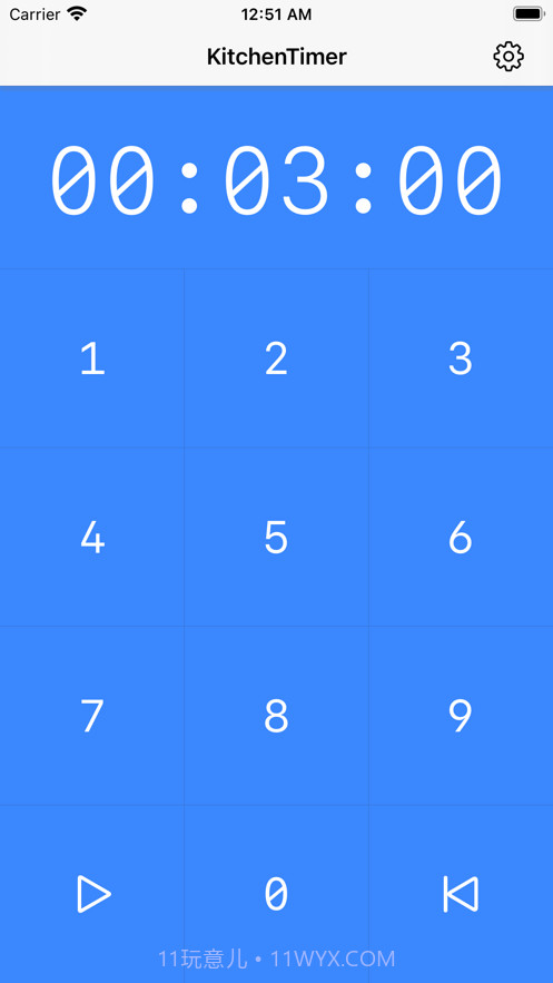 厨房定时器闹钟秒表截图2