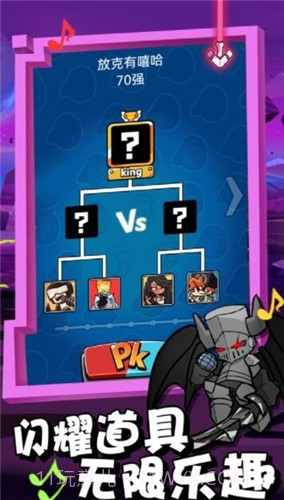 放克星期五3对决截图2 放克星期五3对决截图2