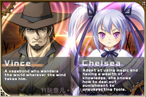 无限之力截图2 无限之力截图2