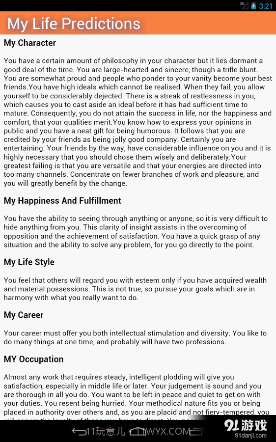 AstroSage Kundli截图11