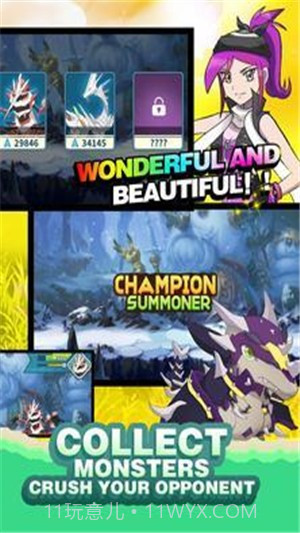 冠军召唤师截图2