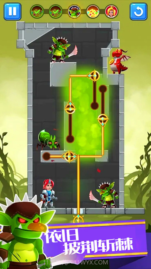 欢乐英雄大作战截图4 欢乐英雄大作战截图4