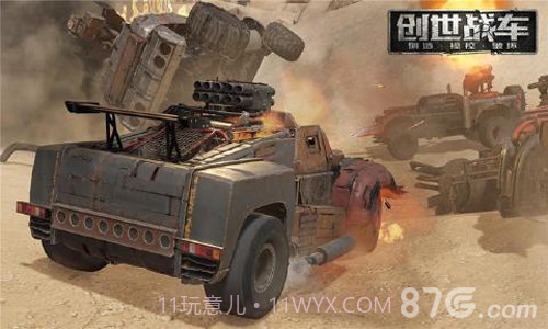 创世战车手游截图2 创世战车手游截图2