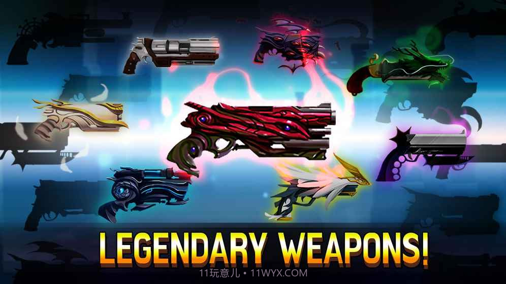 吞魔者APP截图5 吞魔者APP截图5