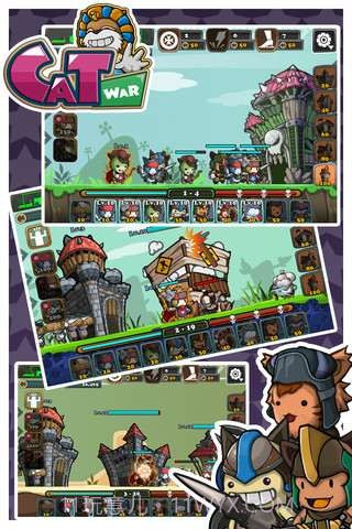 猫狗大战截图4 猫狗大战截图4