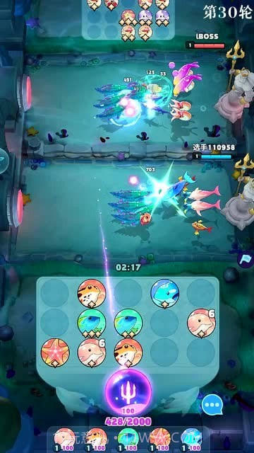 迷你水族箱截图2 迷你水族箱截图2